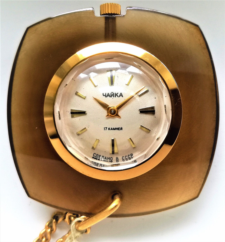 210-1 Чайка, 99998-99-- -99-900, 17к, не съм го отварял, МИНТ